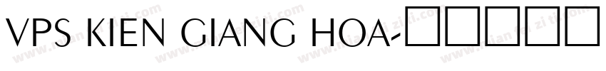 vps kien giang hoa字体转换